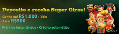 Download Android 0055bet